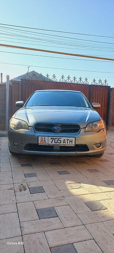 панел субару легаси: Subaru Legacy: 2004 г., 2 л, Автомат, Газ, Седан — 1