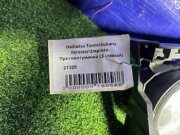 туманки импреза: Левая противотуманная фара Subaru Б/у, Оригинал, Япония — 4