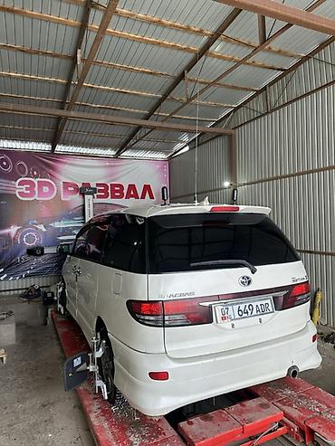 Toyota: Toyota Estima: 2004 г., 3 л, Автомат, Бензин, Минивэн — 1