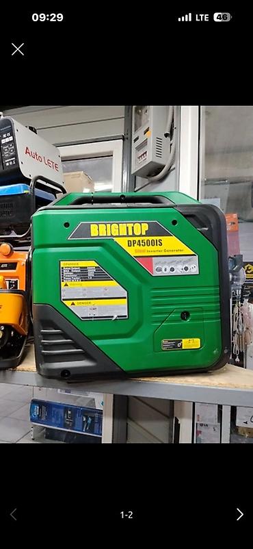 Строительное оборудование: Инверторный генератор BRIGHTOP DP4500iS (silent) Компактный бесшумный — 2