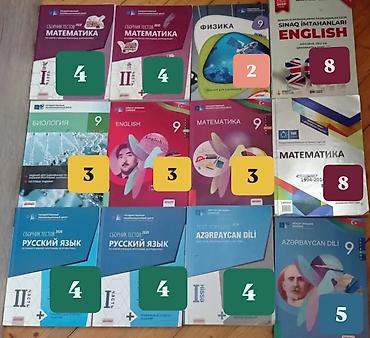 Testlər: Тесты и книги, цены на фото — 1