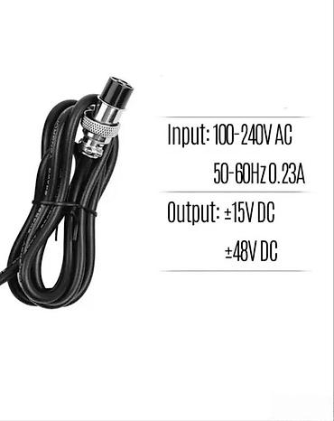 barski set: NAPAJANJE ZA MIKSETUADAPTER 4 PINA | Slanje po dogovoru ili lično — 4