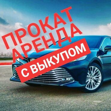 субару аутбек мотор: Toyota Hilux Surf: 2005 г., 2.7 л, Механика, Бензин, Жол тандабас