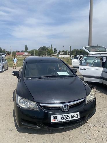 honda element: Honda Civic: 2008 г., 1.3 л, Автомат, Гибрид, Седан — 1