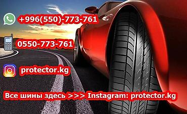 blizzak: Шины 185 / 65 / R 15, Зима, Новый, Пара, Легковые, Япония, Bridgestone — 5