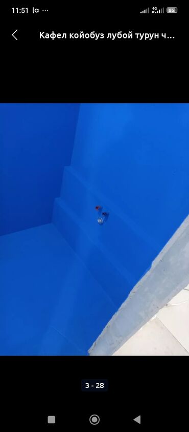 Монтажники: Монтажник. Больше 6 лет опыта — 25