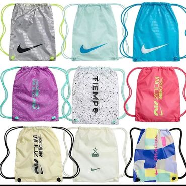 Спортивные сумки: Сумки для бутсов в наличии любой цвет Nike, Adidas есть любые модели
