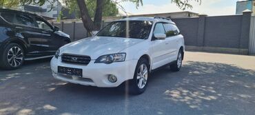 Subaru: Subaru Outback: 2005 г., 2.5 л, Автомат, Газ, Кроссовер