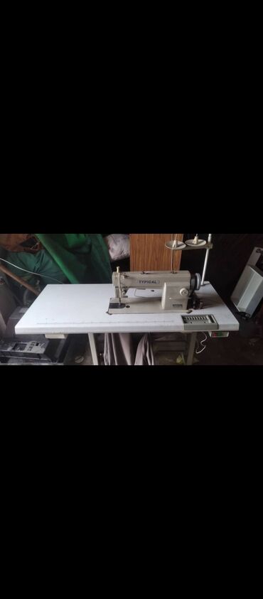 лапки для швейных машин бишкек: Швейная машина Typical