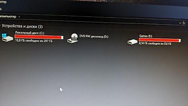 Настольные ПК и рабочие станции: I5/GT 660ti/8гб DDR3/570гб HDD/DVDRW/Системный блок для игр и — 4