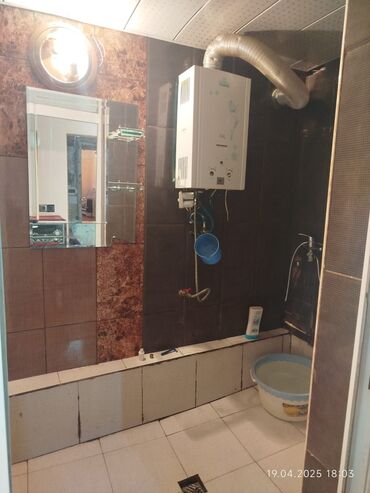 Həyət evləri və villaların satışı: Corat 2 otaqlı, 700 kv. m — 6