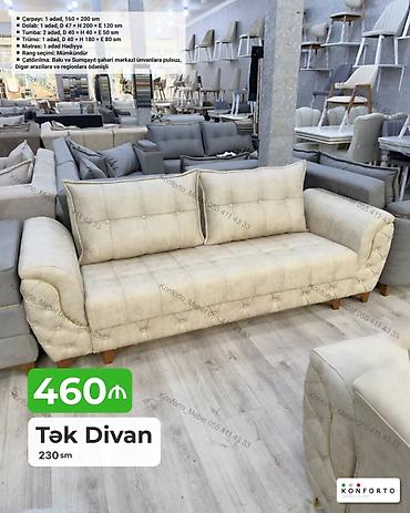 Диваны: Tək divan – 230 sm - Rəng: açıq bej tonlarda, dekorativ düyməli — 1