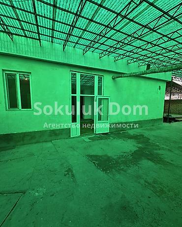 Продажа коттеджей и домов: 🏠Продается дом в с. Сокулук 🟡Комнаты: 6 🟡Участок: 7,5 соток — 2