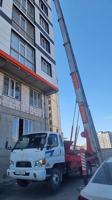 lock repair: Автолифт кызматта — 1