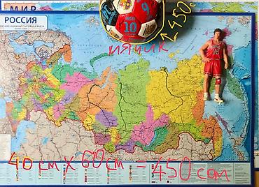 Другие книги и журналы: Книги которые читают!!!! Нумизматика для всех ! Самая интересная — 6