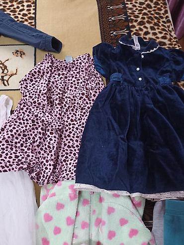 Комплекты одежды: Комплект — 10