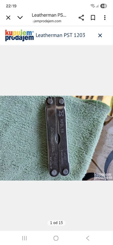 Ostali ručni alati: Leatherman PST 1203 – višenamenski alat od nerđajućeg čelika — 15