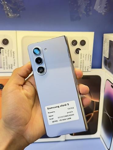 смартфоны google: Samsung Galaxy Z Fold5 - Форм‑фактор: складной смартфон с внешним и — 5