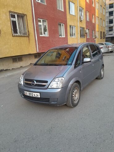 Opel: Opel Meriva: 2008 г., 1.6 л, Механика, Бензин, Минивэн — 8
