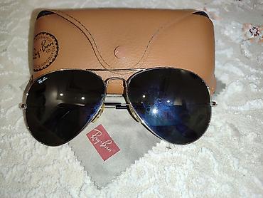 очки авиатор: Солнцезащитные очки Ray‑Ban Aviator - Классическая авиаторовская — 6