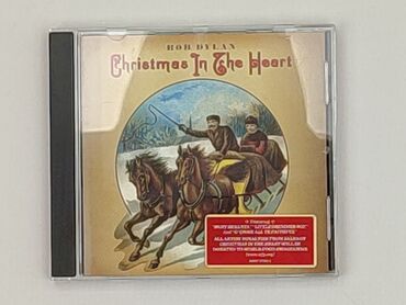 CD disc, condition - Perfect