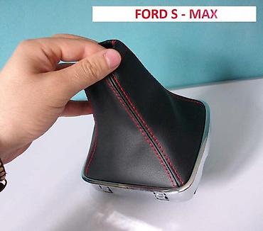 Auto delovi, gume i tjuning: KOŽICA MENJAČA ZA FORD S-MAX OD 2006. DO 2015. GOD. | KOŽICU — 3