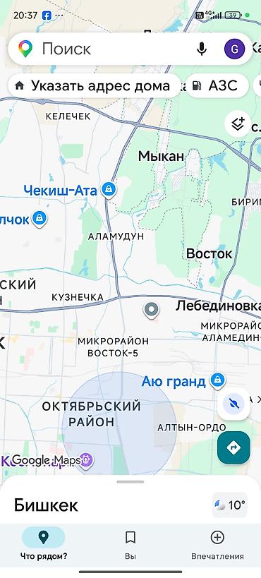 салиева 5: Сдаю Отдельный кабинет: Для диагностики (УЗИ, лаборатория), 25 м², С ремонтом — 1