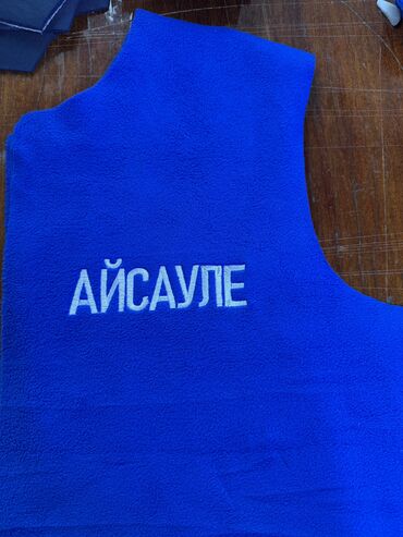 Вышивка: Компьютерная вышивка | Кофты, Футболки, Шапки — 13