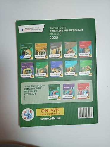 ingilis az tercume: Azərbaycan dili 9-cu sinif — 2