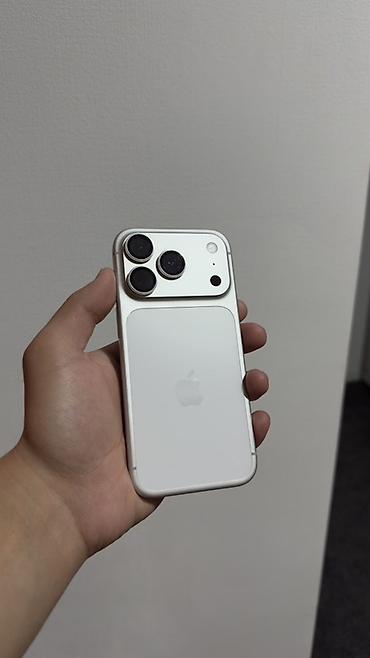IPhone 17 Pro, Б/у, 256 ГБ, Белый, 99 %