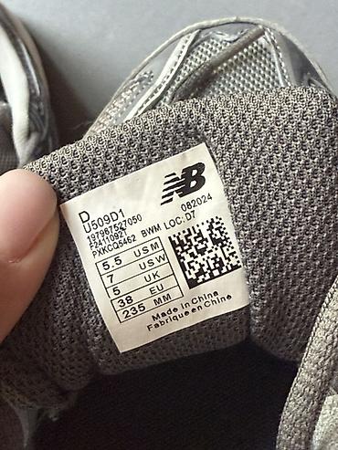 мужские кожаные сапоги: Кроссовки New Balance 509D1 (серый) - Размер: EU 38 / US 5 (USW 7 — 2