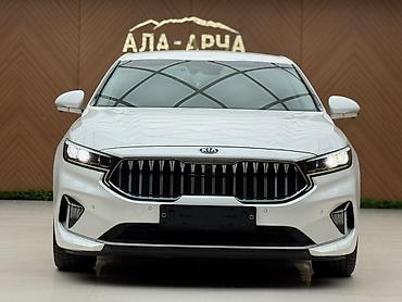 133: Kia Cadenza: 2020 г., 2.5 л, Автомат, Бензин, Седан — 4