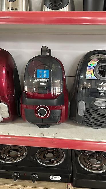 Другая бытовая техника: Бытовая техника Самые доступные складной цены Самые доступные складной — 4