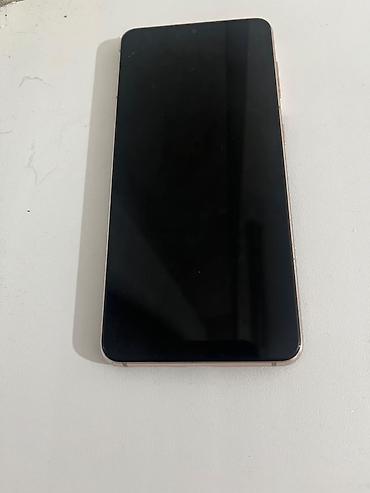 e ink: Samsung Galaxy S21 (Fan Edition/или серия S21) в цвете Phantom Violet — 1