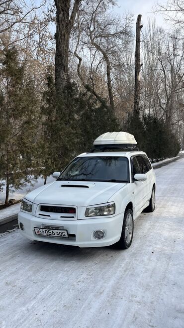 форестер левый руль механика: Subaru Forester: 2003 г., 2 л, Типтроник, Бензин, Универсал