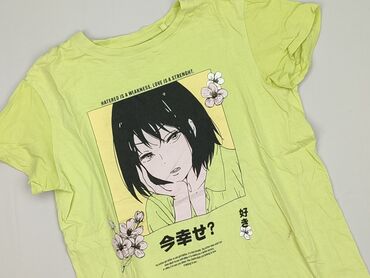 t shirty allegro: Cropp, Women`s T-shirt, size S (EU 36)