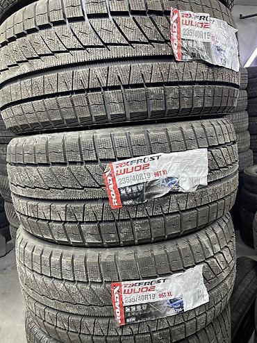 23540 r19 зима: Шины 235 / 40 / R 19, Зима, Б/у, Комплект, Легковые, Китай, RoadX — 1