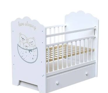 кровать манеж с пеленальным столиком: Детская кроватка-манеж Love Sleeping - Тип: кроватка-манеж с