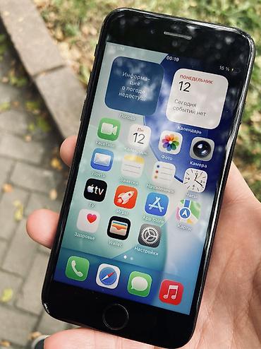 Apple iPhone: IPhone SE 2020, Б/у, 64 ГБ, Черный, 88 % — 3