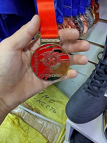 Наградные медали «Кыргызстан» для спортивных соревнований и — 1