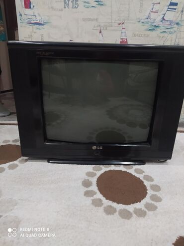 приставка телевизор: LG - Рабочий телевизор