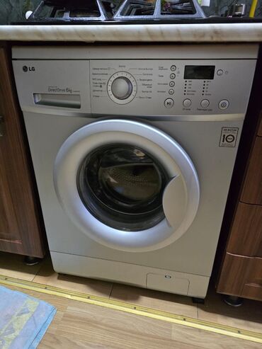 Paltaryuyan maşınlar: Paltaryuyan maşın LG, 6 kq, İşlənmiş, Avtomat, Kredit yoxdur