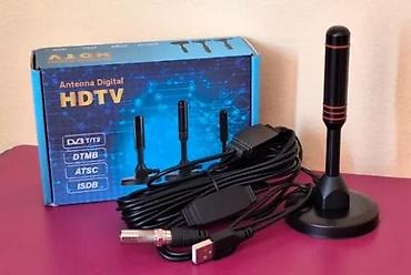 cena multimedije za auto: SOBNA ANTENA - STAPNA ANTENA ZA TV | Sobna antena - sobna TV antena — 3