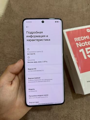 redmi k40 gaming: Redmi, Redmi Note 15, Б/у, 256 ГБ, цвет - Черный, 1 SIM, 2 SIM, eSIM — 4