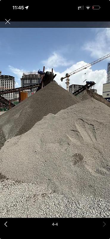 видном: Доставка щебня, угля, песка, чернозема, отсев — 7