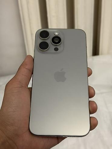 ipone 16 pro max: IPhone 15 Pro Max, 256 ГБ, титановый цвет Характеристики и детали: - — 6