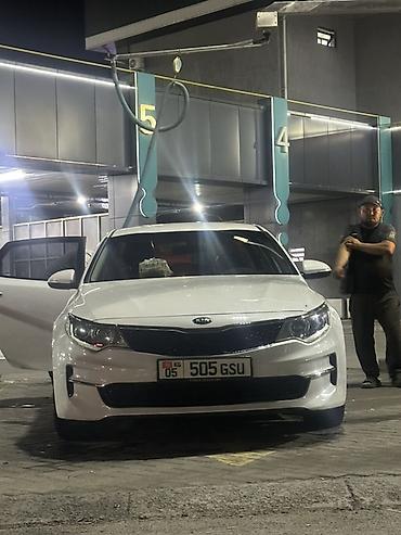 k5 2018: Kia Optima: 2018 г., 2.4 л, Автомат, Бензин, Седан — 1