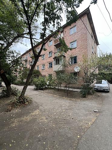 г шопоков квартиры: 3 комнаты, 47 м², Хрущевка, 1 этаж, Старый ремонт — 7