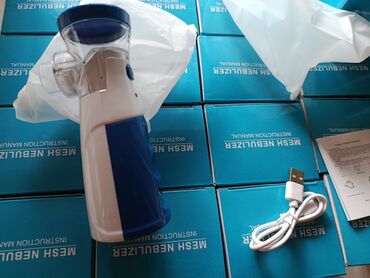 Ингаляторы, небулайзеры: Ингалятор Небулайзер: ангина, астма, жөтөл жана бронхит, мурундун — 9