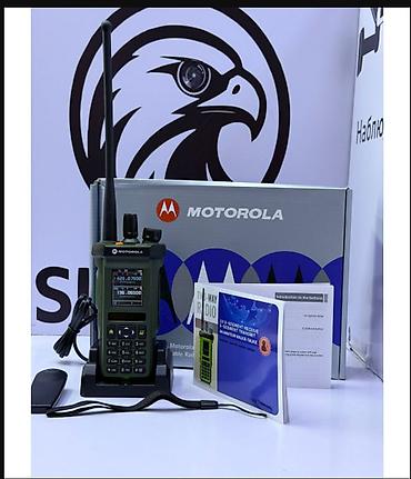 спатифиллюм: Рация Motorola GP-940 - Профессиональная портативная двухдиапазонная — 1